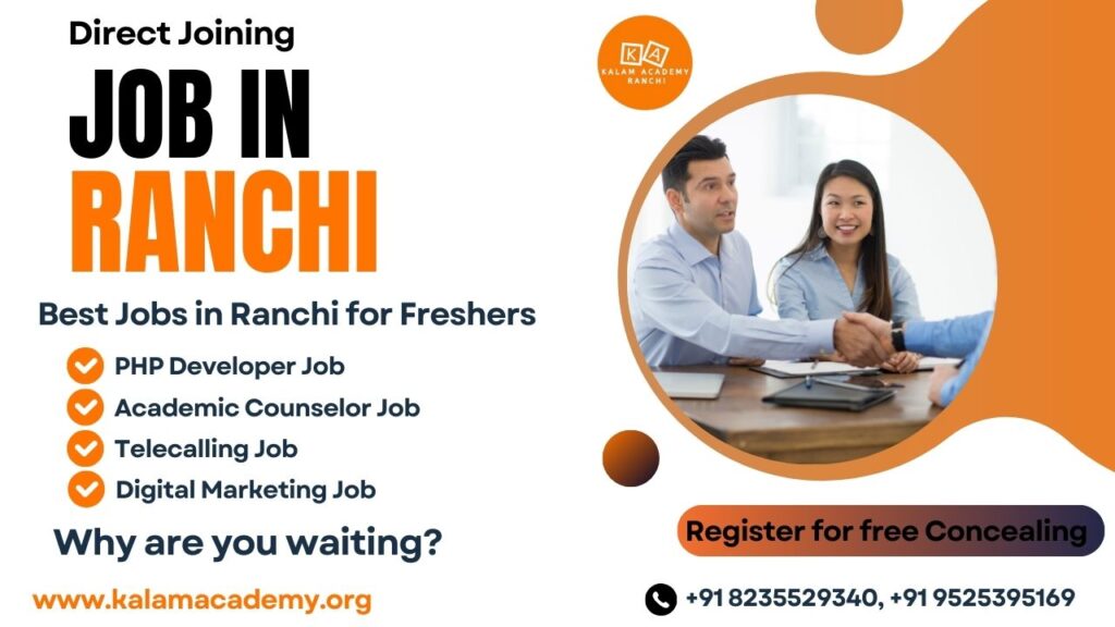 Job in Ranchi